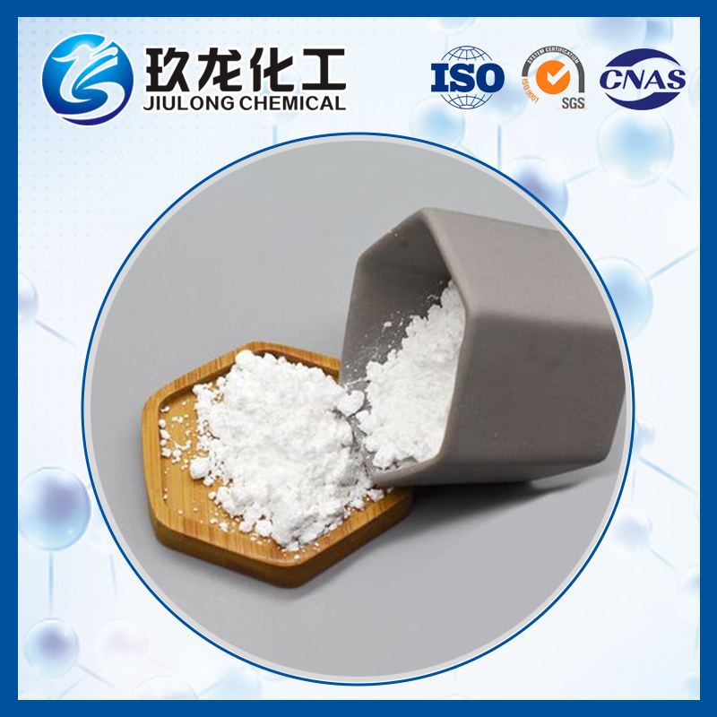 USY Zeolite Series